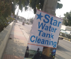 Star Cleaning Service Water tank cleaning
